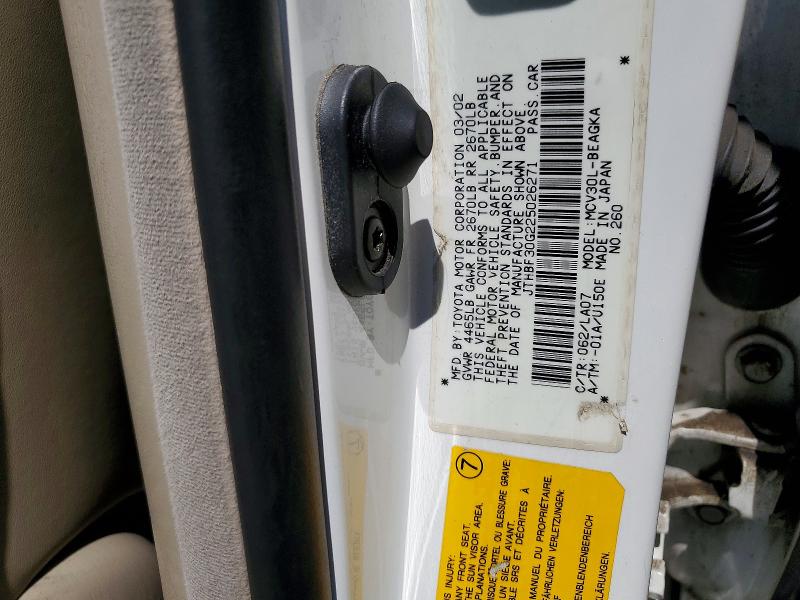 2002 Lexus Es მანქანა იყიდება აუქციონზე, vin: JTHBF30G225026271, აუქციონის ნომერი: 63524156