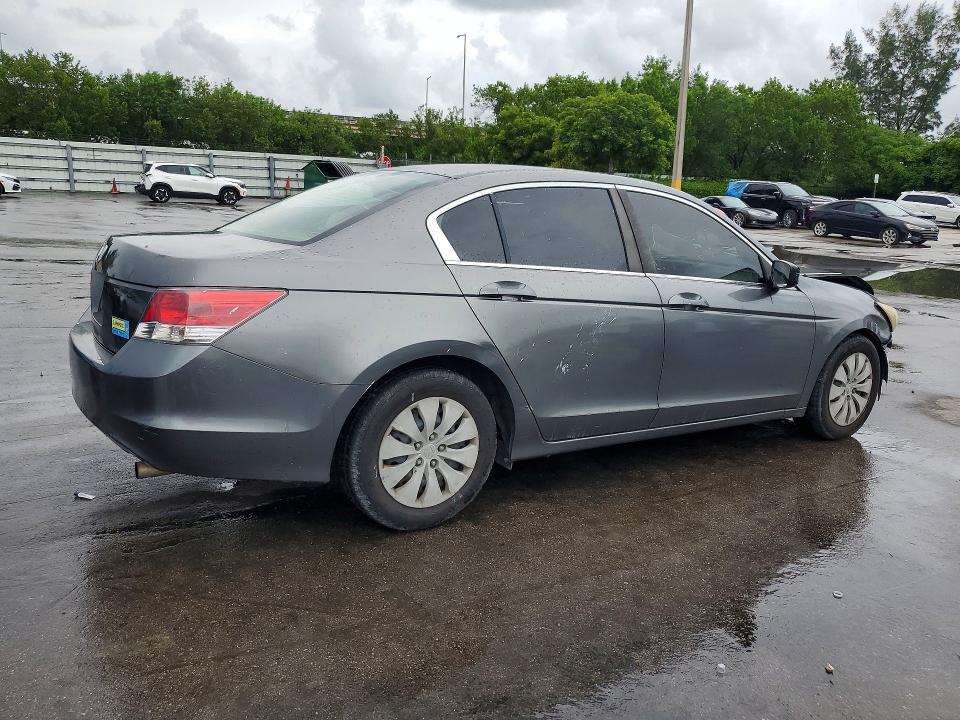 2008 Honda Accord მანქანა იყიდება აუქციონზე, vin: JHMCP26398C074970, აუქციონის ნომერი: 64380286