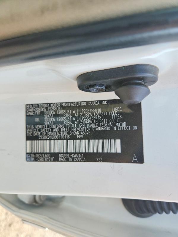 65869136 :رقم المزاد ، 2T2HK31UX9C110116 vin ، 2009 Lexus Rx مزاد بيع