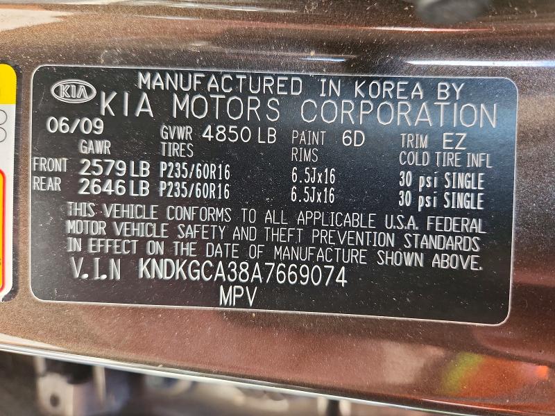 Продаж на аукціоні авто 2010 Kia Sportage, vin: KNDKGCA38A7669074, номер лоту: 64602286