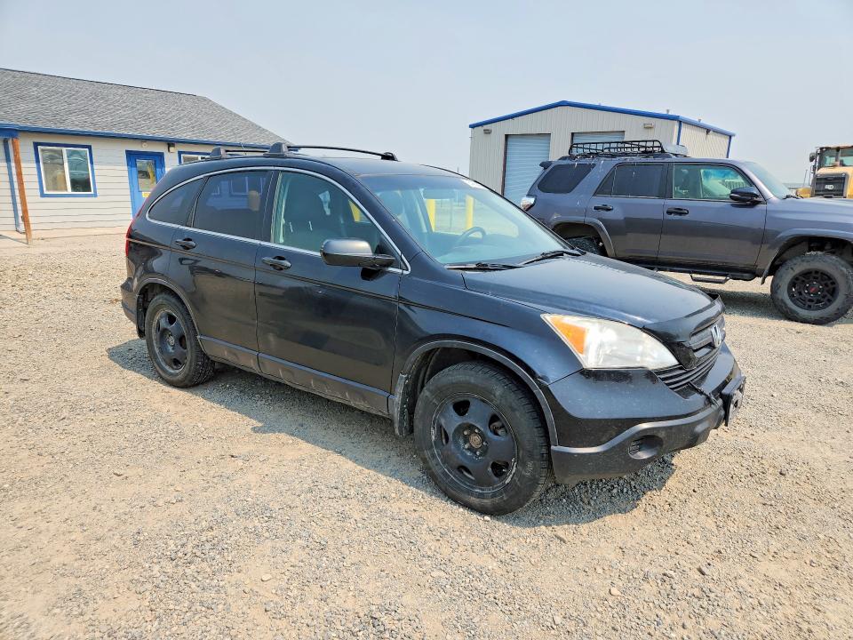 Aukcja sprzedaży 2008 Honda Cr-v, vin: JHLRE48358C008509, numer aukcji: 64289456