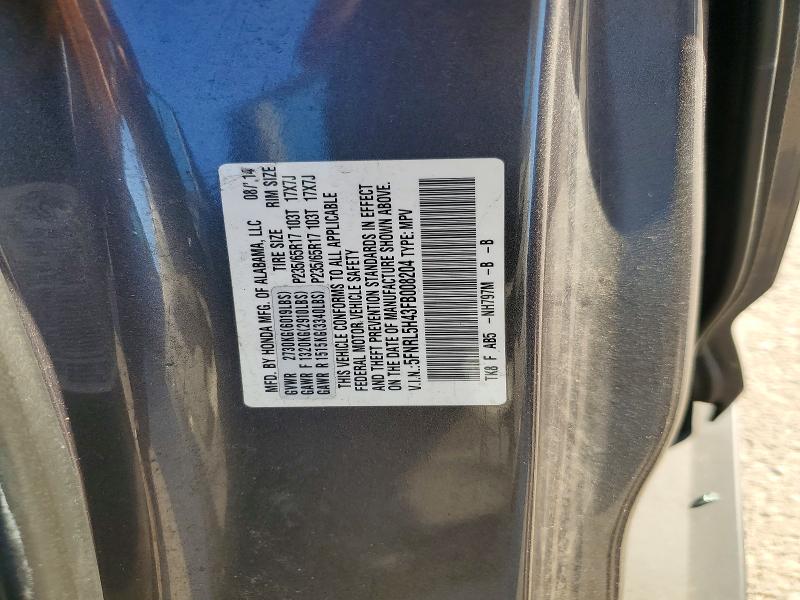 66641536 :رقم المزاد ، 5FNRL5H43FB008204 vin ، 2015 Honda Odyssey مزاد بيع