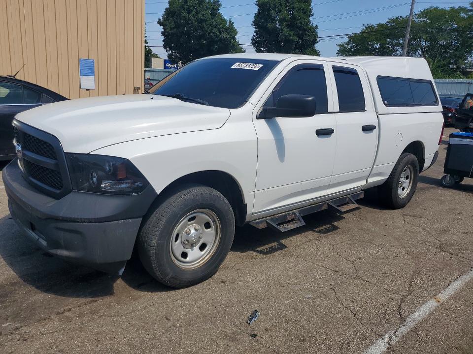 Продажа на аукционе авто 2017 Ram 1500, vin: 1C6RR7FG1HS798994, номер лота: 66739256