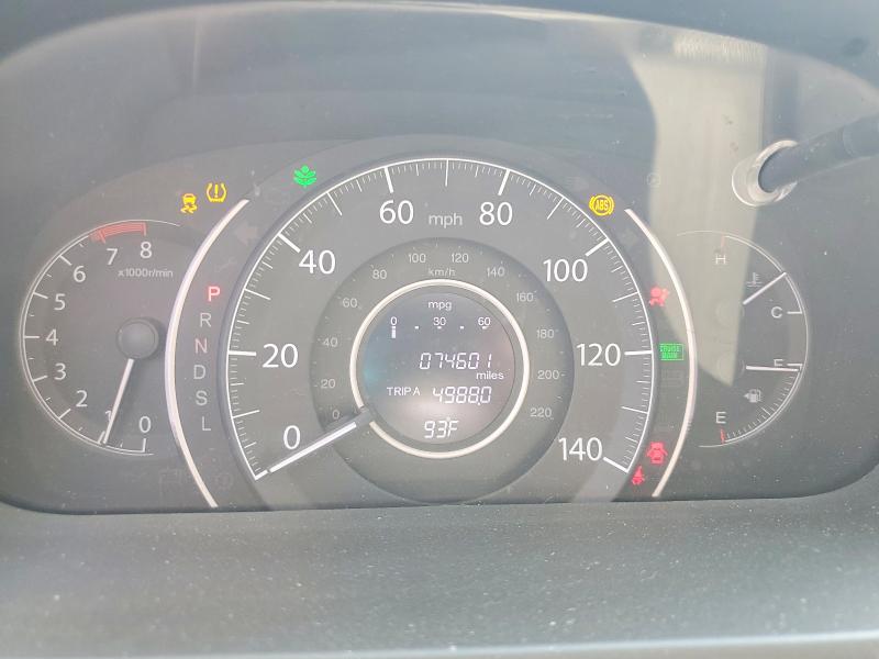 64155406 :رقم المزاد ، 2HKRM4H71FH683634 vin ، 2015 Honda Cr-v مزاد بيع