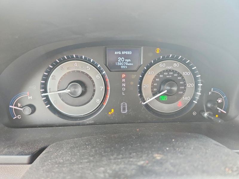 Aukcja sprzedaży 2013 Honda Odyssey, vin: 5FNRL5H9XDB078730, numer aukcji: 66095086