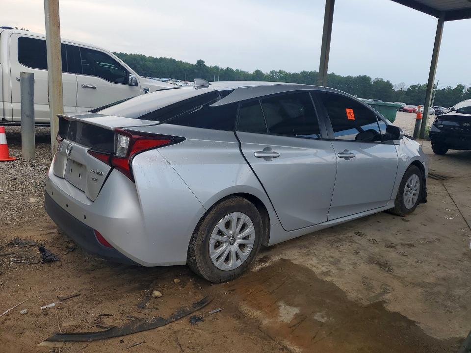 2021 Toyota Prius მანქანა იყიდება აუქციონზე, vin: JTDKAMFU7M3146150, აუქციონის ნომერი: 64150106