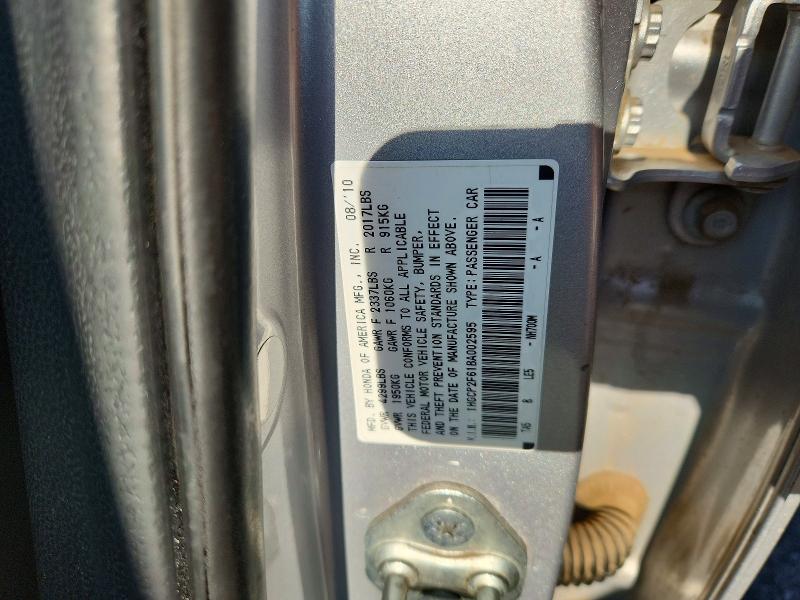 Aukcja sprzedaży 2011 Honda Accord, vin: 1HGCP2F61BA002595, numer aukcji: 63446426