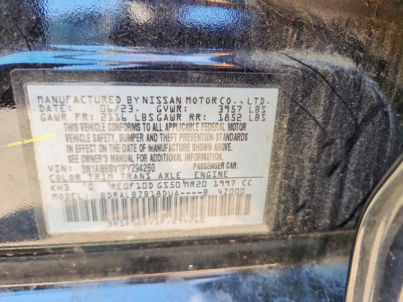 Продажа на аукционе авто 2023 Nissan Sentra, vin: 3N1AB8BV1PY294260, номер лота: 66462026