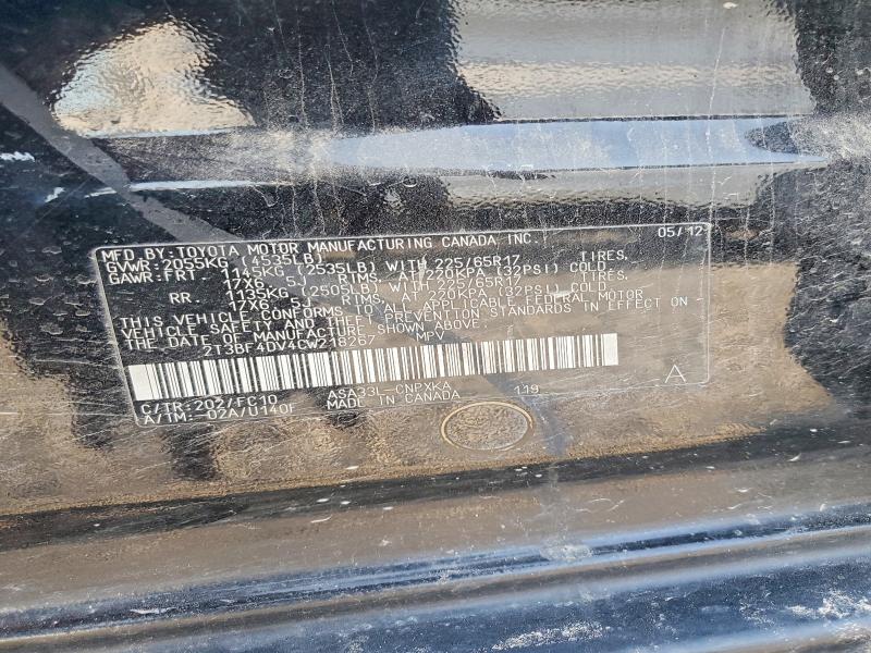 66183016 :رقم المزاد ، 2T3BF4DV4CW218267 vin ، 2012 Toyota Rav4 مزاد بيع
