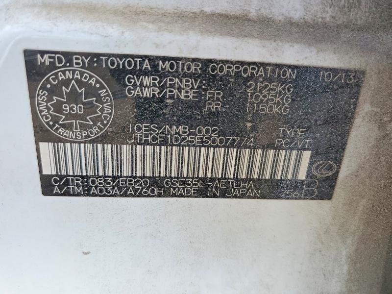 Aukcja sprzedaży 2014 Lexus Is, vin: JTHCF1D25E5007774, numer aukcji: 65403046