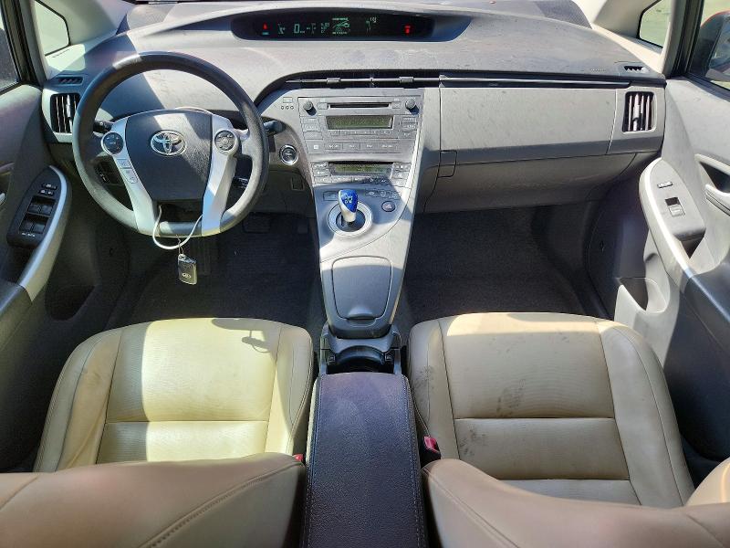 2011 Toyota Prius მანქანა იყიდება აუქციონზე, vin: JTDKN3DU9B5345851, აუქციონის ნომერი: 64623536