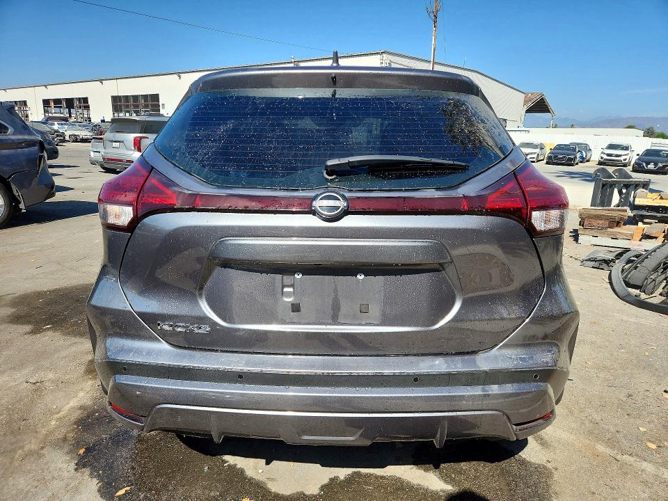 2023 Nissan Kicks მანქანა იყიდება აუქციონზე, vin: 3N1CP5BV5PL572633, აუქციონის ნომერი: 65881126