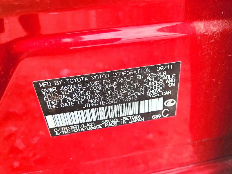 Продажа на аукционе авто 2011 Lexus Es, vin: JTHBK1EG5B2472313, номер лота: 65338446