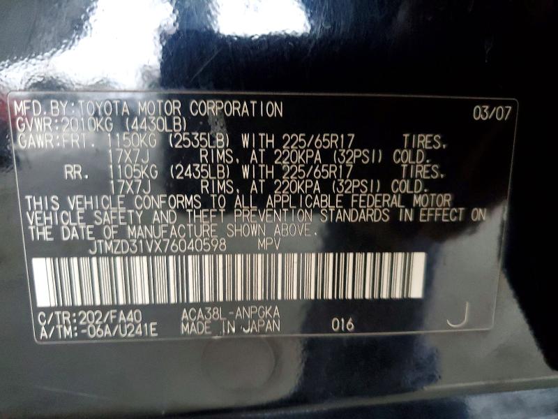 Aukcja sprzedaży 2007 Toyota Rav4, vin: JTMZD31VX76040598, numer aukcji: 64219976
