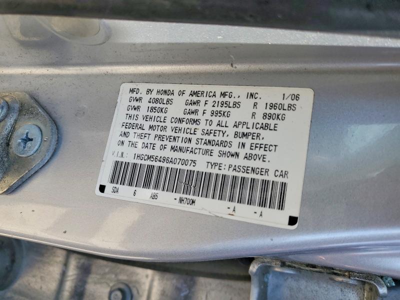 2006 Honda Accord მანქანა იყიდება აუქციონზე, vin: 1HGCM56496A070075, აუქციონის ნომერი: 63122706