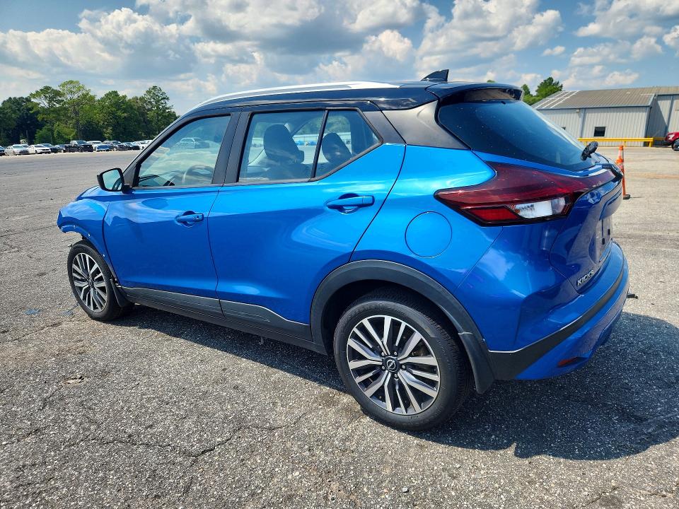 2022 Nissan Kicks მანქანა იყიდება აუქციონზე, vin: 3N1CP5CV4NL501810, აუქციონის ნომერი: 65848976