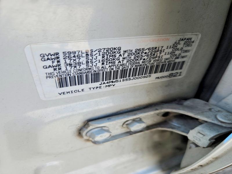 2005 Mitsubishi Montero მანქანა იყიდება აუქციონზე, vin: JA4MW51S55J000925, აუქციონის ნომერი: 66515546