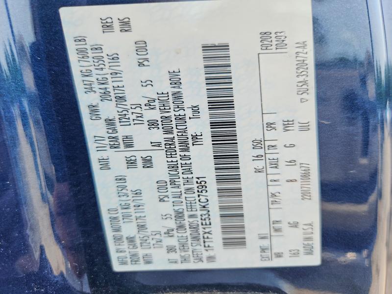 Продаж на аукціоні авто 2018 Ford F150, vin: 1FTFX1E53JKC75951, номер лоту: 64856426