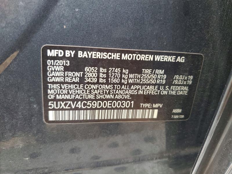 2013 Bmw X5 მანქანა იყიდება აუქციონზე, vin: 5UXZV4C59D0E00301, აუქციონის ნომერი: 66685616