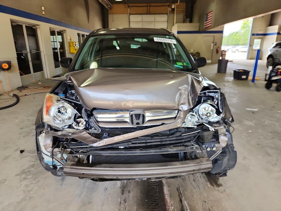 2009 Honda Cr-v მანქანა იყიდება აუქციონზე, vin: 5J6RE48519L054381, აუქციონის ნომერი: 64689776