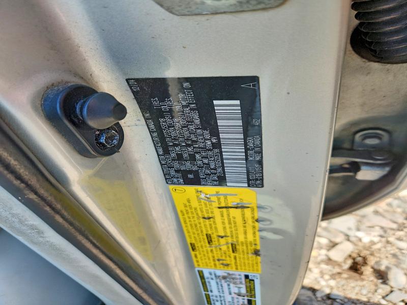 2005 Lexus Rx მანქანა იყიდება აუქციონზე, vin: 2T2HA31UX5C053798, აუქციონის ნომერი: 63515946