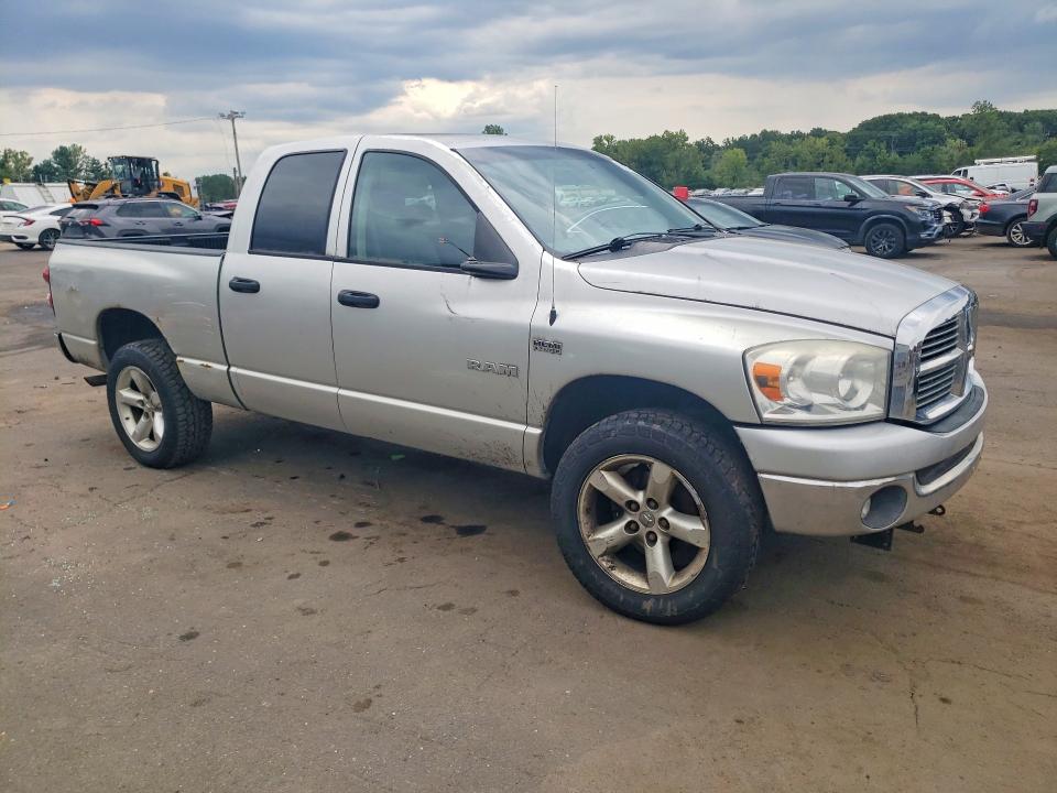 2008 Dodge Ram 1500 მანქანა იყიდება აუქციონზე, vin: 1D7HU18268S607688, აუქციონის ნომერი: 65833646