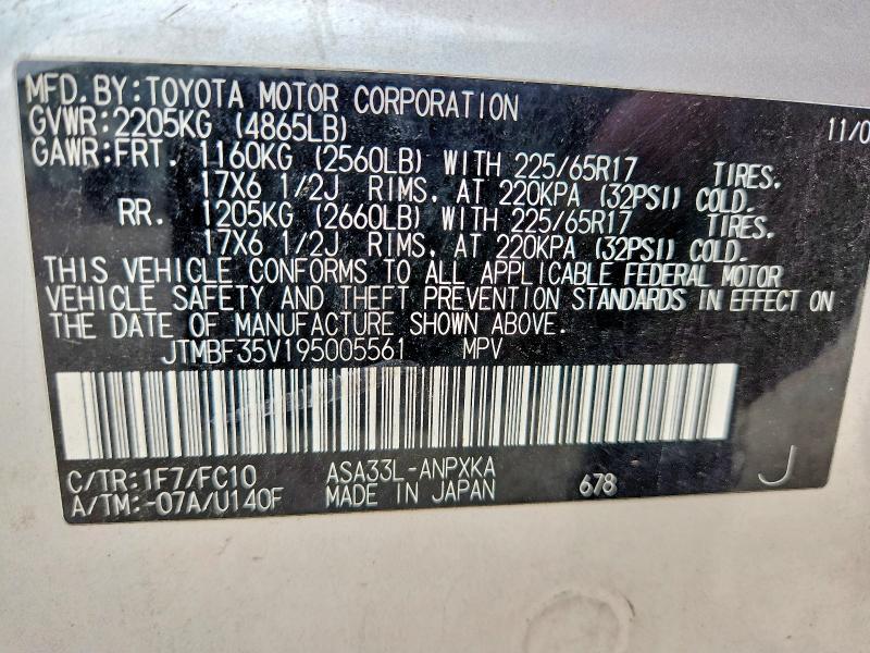 Aukcja sprzedaży 2009 Toyota Rav4, vin: JTMBF35V195005561, numer aukcji: 64531836