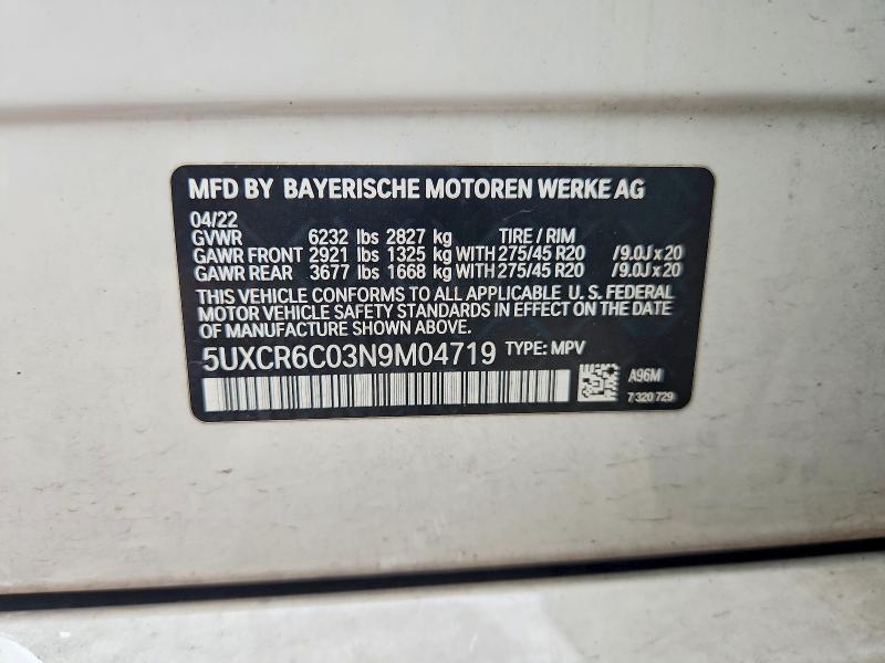 Продажа на аукционе авто 2022 Bmw X5, vin: 5UXCR6C03N9M04719, номер лота: 64148666