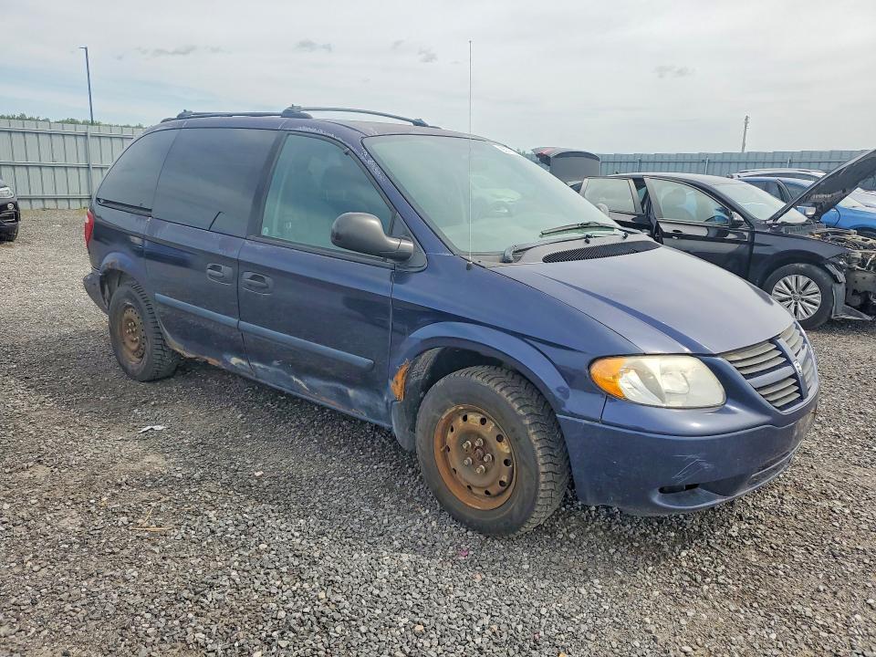 Продажа на аукционе авто 2005 Dodge Caravan, vin: 1D4GP25R65B148858, номер лота: 65716256