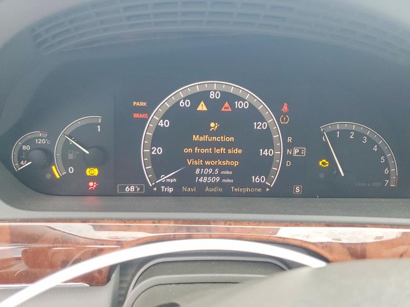 Продажа на аукционе авто 2007 Mercedes-benz S, vin: WDDNG86X67A127513, номер лота: 66162716