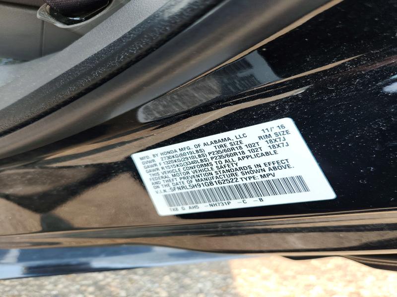 2016 Honda Odyssey მანქანა იყიდება აუქციონზე, vin: 5FNRL5H91GB162522, აუქციონის ნომერი: 64479086