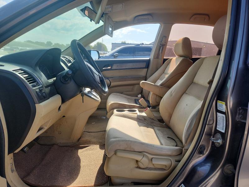 Aukcja sprzedaży 2009 Honda Cr-v, vin: 3CZRE38399G706248, numer aukcji: 63781826