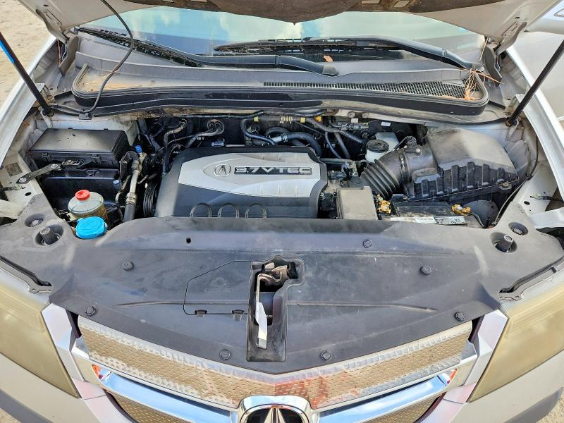 2007 Acura Mdx მანქანა იყიდება აუქციონზე, vin: 2HNYD28417H502817, აუქციონის ნომერი: 66418456