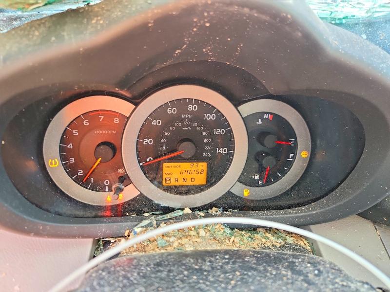 2007 Toyota Rav4 მანქანა იყიდება აუქციონზე, vin: JTMZK31V475008385, აუქციონის ნომერი: 65192806