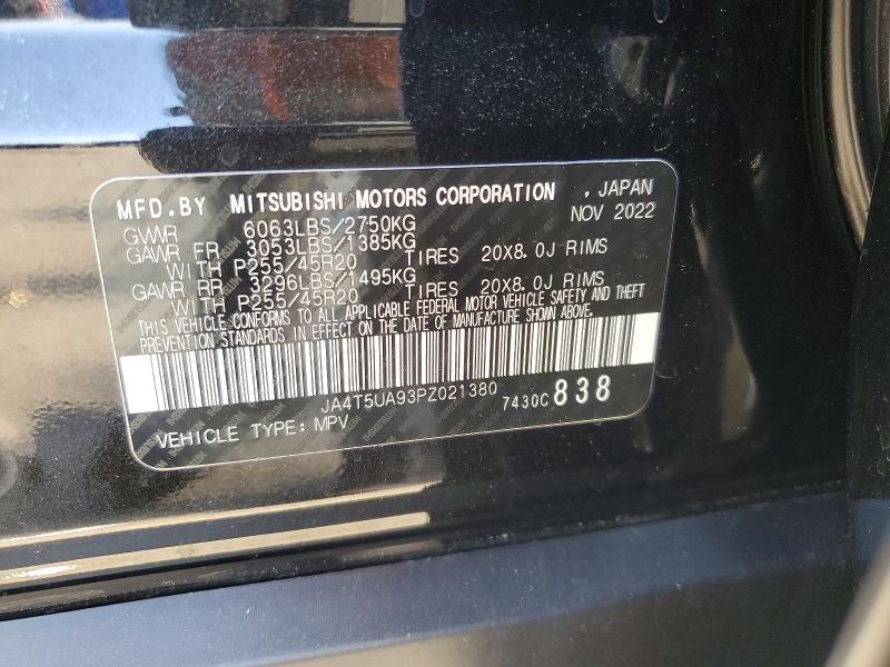 Продажа на аукционе авто 2023 Mitsubishi Outlander, vin: JA4T5UA93PZ021380, номер лота: 63998176