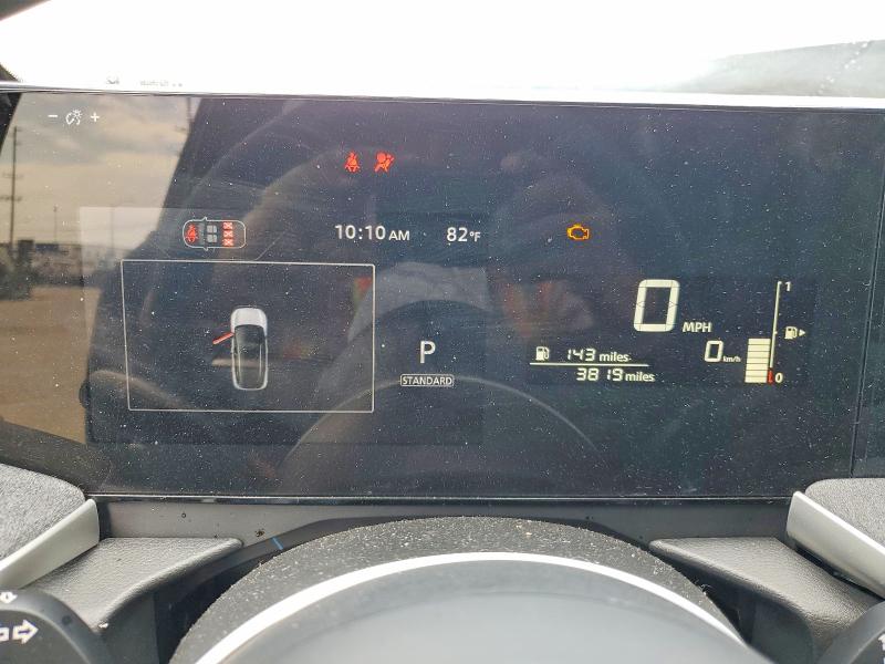2026 Nissan Kicks მანქანა იყიდება აუქციონზე, vin: 3N8AP6CE1TL348623, აუქციონის ნომერი: 66976746