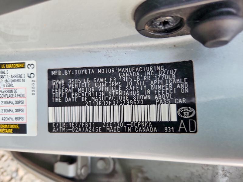 Продажа на аукционе авто 2007 Toyota Corolla, vin: 2T1BR32E97C799673, номер лота: 65217676