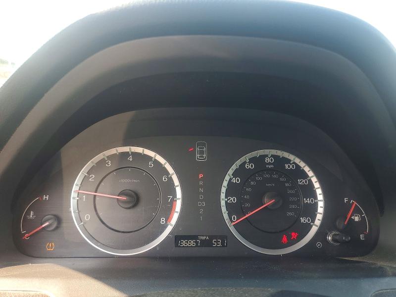 Aukcja sprzedaży 2012 Honda Accord, vin: 1HGCS1B89CA015984, numer aukcji: 64612566