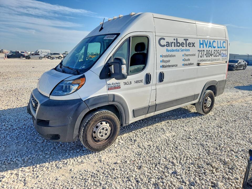 Продажа на аукционе авто 2022 Ram Promaster 1500, vin: 3C6LRVBG9NE130424, номер лота: 64688956