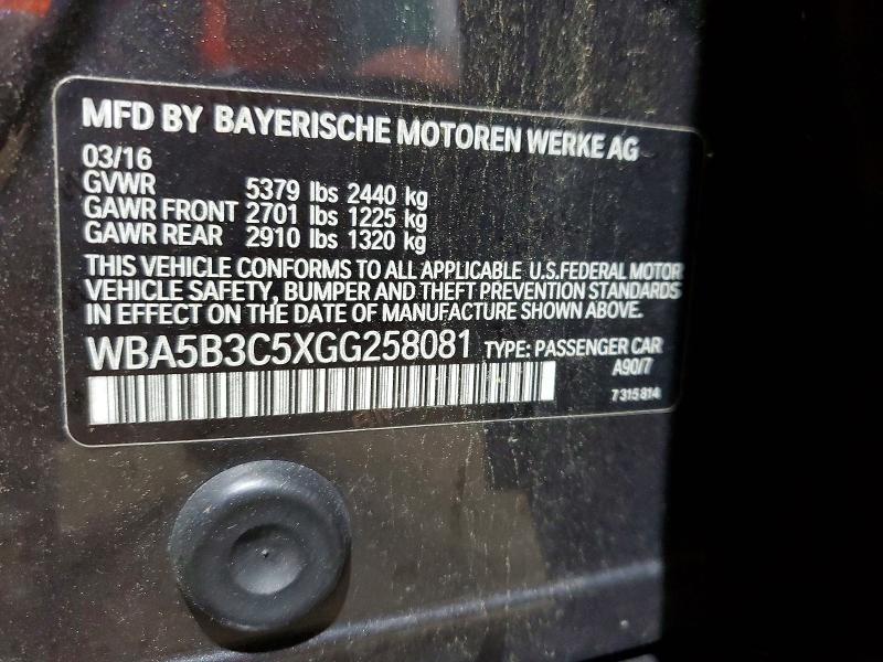2016 Bmw 535 მანქანა იყიდება აუქციონზე, vin: WBA5B3C5XGG258081, აუქციონის ნომერი: 65643866