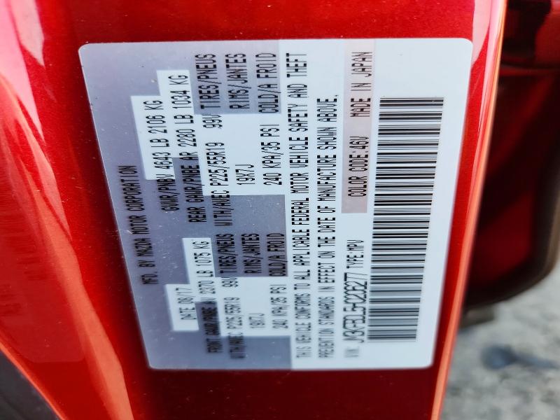 Aukcja sprzedaży 2017 Mazda Cx-5, vin: JM3KFBDL5H0206277, numer aukcji: 67059646