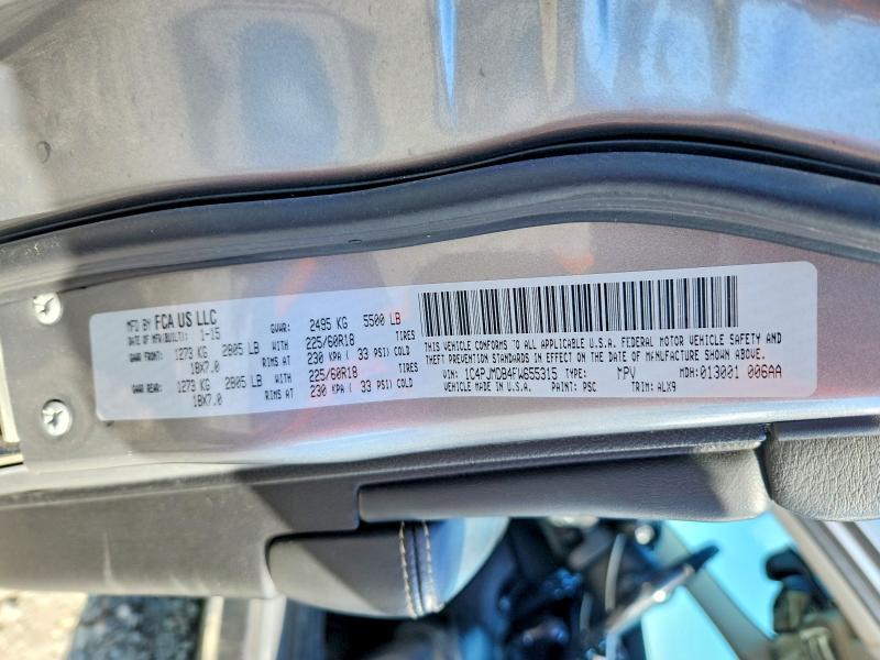 2015 Jeep Cherokee მანქანა იყიდება აუქციონზე, vin: 1C4PJMDB4FW655315, აუქციონის ნომერი: 66603356
