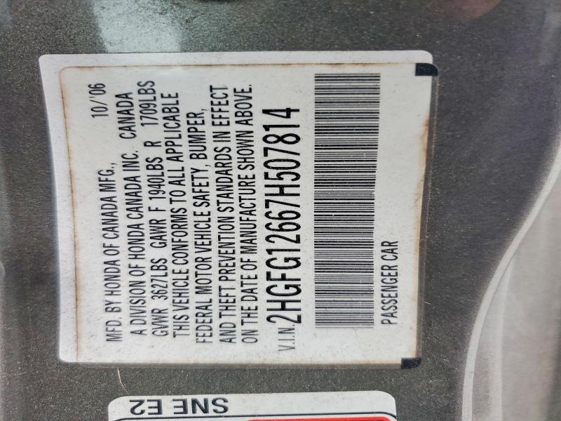 Продажа на аукционе авто 2007 Honda Civic, vin: 2HGFG12667H507814, номер лота: 63406746