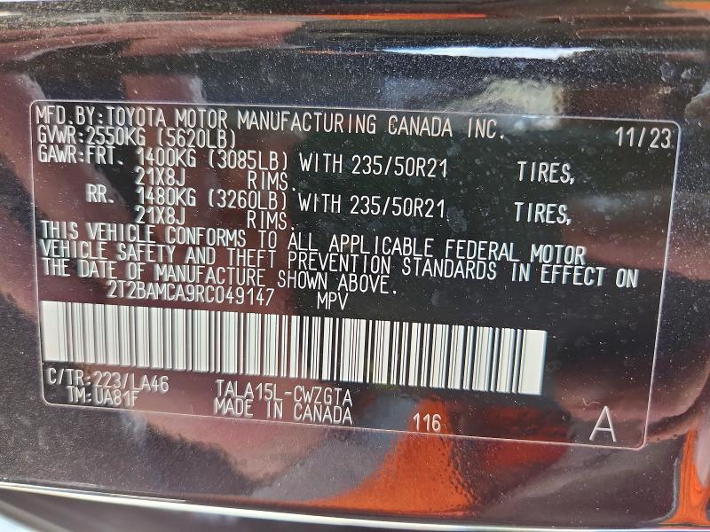 2024 Lexus Rx 350 მანქანა იყიდება აუქციონზე, vin: 2T2BAMCA9RC049147, აუქციონის ნომერი: 64293006