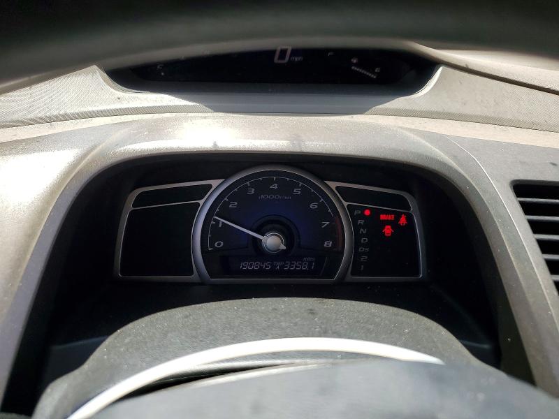 2007 Honda Civic მანქანა იყიდება აუქციონზე, vin: JHMFA16587S000289, აუქციონის ნომერი: 63199146