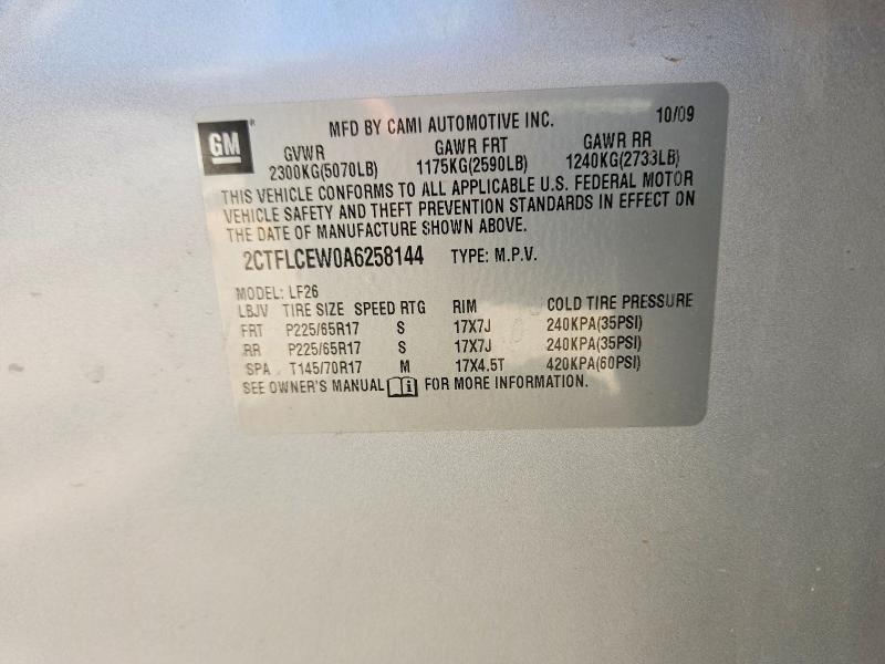 Продажа на аукционе авто 2010 Gmc Terrain, vin: 2CTFLCEW0A6258144, номер лота: 65882446