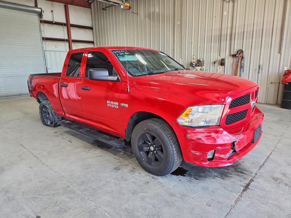 Продажа на аукционе авто 2017 Ram 1500, vin: 1C6RR7FTXHS789787, номер лота: 65298766