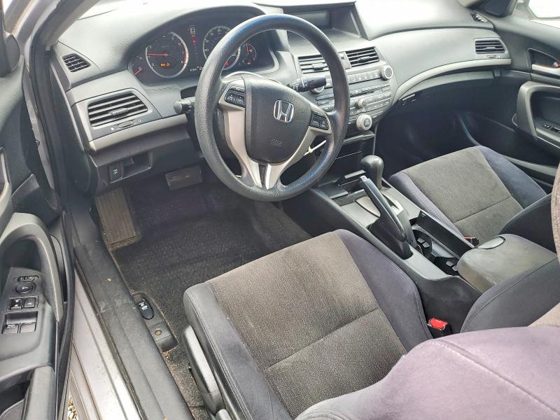 2009 Honda Accord მანქანა იყიდება აუქციონზე, vin: 1HGCS12319A022232, აუქციონის ნომერი: 63673576