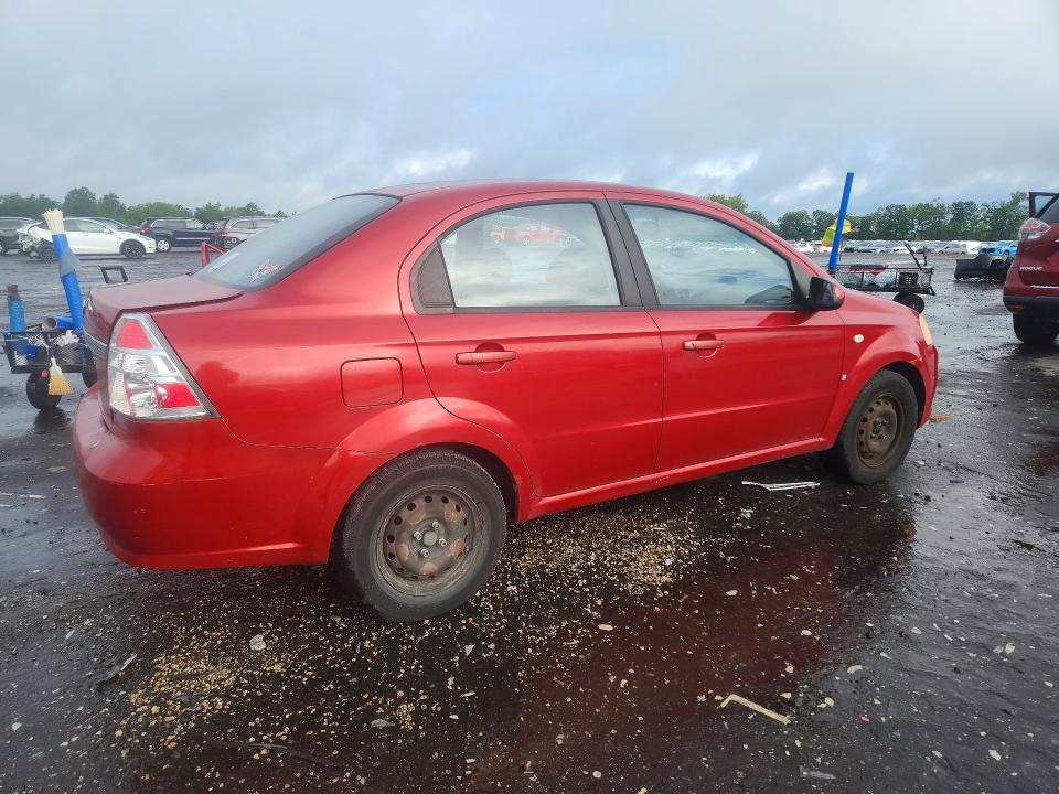 60671986 :رقم المزاد ، KL1TD56688B133381 vin ، 2008 Chevrolet Aveo مزاد بيع