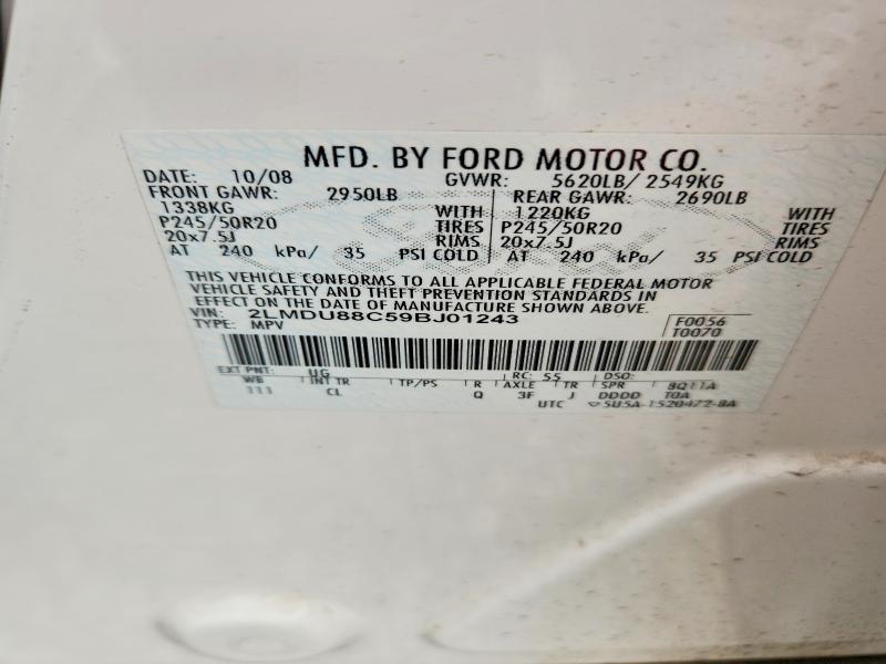 Продажа на аукционе авто 2009 Lincoln Mkx, vin: 2LMDU88C59BJ01243, номер лота: 60819626